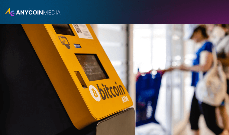 How Do Bitcoin ATMs Work  How to Use a Bitcoin ATM – A Step by Step Guide 